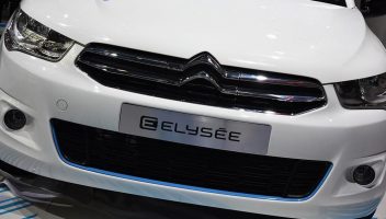 Llega el E-Elysée a China: Un C-Elysée eléctrico. Llega el E-Elysée a China: Un C-Elysée eléctrico.
