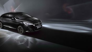 DS 5 Commande Speciale: Hecho a medida. DS 5 Commande Speciale: Hecho a medida.